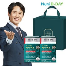 뉴트리디데이 장용성 rTG알티지 오메가3 메가렉스 2개입 선물세트, 01.시그니처 메가렉스 2개입 선물세트