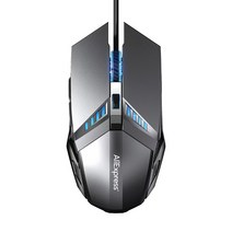 Frokom PW2H 가정용 7버튼 울트라 라이트 마우스 게임 USB 인체공학 마우스, inphic-PW2H