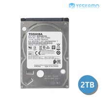 예스카모 YESKAMO CCTV 녹화기 전용 2T/4T/6TB 하드디스크 HDD, 2TB