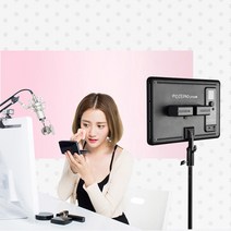 LED 개인방송조명 1인미디어 장비 라이트패드 30w, 포멕스 LP260C (헤드만)