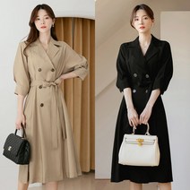 시크라인 커닝햄 더블버튼 원피스(롱 미니) CLMA-O-62