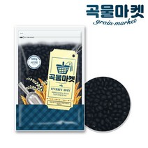 곡물마켓 국내산 서리태 500g, 단품