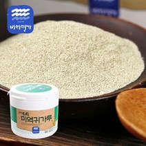 [완도명가]미역귀분말-선물상자없이 300g, ⊙좋아요⊙