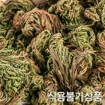 국산 부처손(권백) 600g, 16GI_국산 부처손(권백) 600g