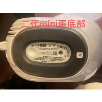 Devialet 팬텀 드비알레 에그 스피커 스탠드 특수 브래킷 삼각대 거치대, 2세대 2.9598dB