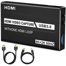 캡처 보드 4K 비디오 캡처 카드 USB3.0 게임 캡처 1080P60fps 4K 패스스루 풀 HD PS5 PS4Pro PS3 Xbox Series XS Xbox One XS switch 대응 USB 케이블 포함