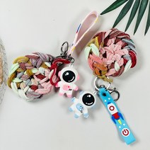 업사이클링 양말목공예 우주선 캐릭터 피규어 키링 만들기