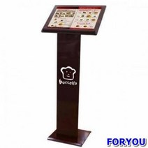 ForU409 입구 메뉴판 거치대 간판 미니 철 입 철제 무지 작은 스탠드 안내표지판, 시트컷팅(1색무료)