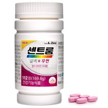 코스트코 센트룸 실버포우먼 112정 멀티비타민 미네랄