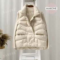 Makone 상표등록 여자패딩조끼 오리털 조끼 가을겨울셋트