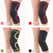 부모님선물 등산 운동 무릎보호대 밴드 추천 무릅보호대 스쿼트, 그린