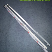 6LED HL-00320A30-0601S-07 A1 스마트 테크 LE-32Z4TS 32 인치 사용 알루미늄 100% LCD TV 백라이트 바 575mm 6V, 2piece - 1 TV