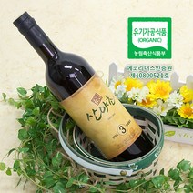 산야초효소 발효액 유기농 이의영 산야초3호 500ml