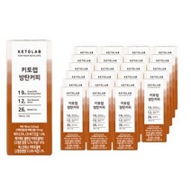 키토랩 방탄 버터커피, 190ml, 32개