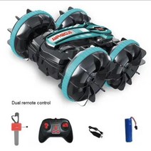 RC Car 4WD 원격 제어 차량 24G 수륙 양용 스턴트 RC 자동차 양면 롤러 SUV 전기 장난감 소년을 위한 생일 선물 취미 아이들 카레이싱, Dual Blue 1B