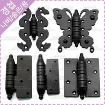 옛날 경첩 옛날 대문 장식 한옥 경첩, YJ-4-3 겉경첩 43x104mm(우측)