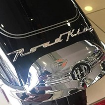 할리 데이비슨 로드킹 엠블럼 프론트 펜더 메달 명판 스크립트, Road King B