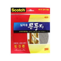 3M 스카치 실외용 문풍지 대형 (13mmx19mmx3m) 2296, 단품