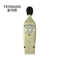 데시벨 측정기 아파트 층간 소음 TM102 디지털 사운드 레벨 미터 IEC 61672 유형 II 30 ~ 130dB
