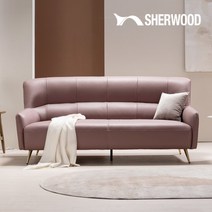 오도르 3인 프로 아닐린 천연면피 소가죽 소파, 인디핑크, 색상:인디핑크