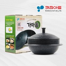 키친아트 가마솥 냄비 뚝배기 밥솥, ( 18cm )