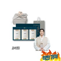 금은화차 몸이따뜻해지는차 단체 거래처 명절 선물 장모님 사돈 직장동료 한 설날 1, 프리미엄 금은화차 몸이따뜻해지는차 단체 거래처 명절 선