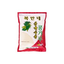 [][][] 7979 복만네식품 콩국수용 콩가루, 850g, 1개