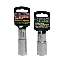 MKK 복스소켓(롱) 12각 복스알 복스아답타, SPF-21