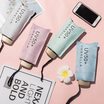 초경량 5단 미니양산 UV자외선차단 암막 양우산 양산