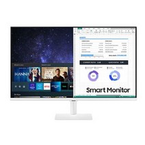 삼성 스마트 모니터 M5 LS27AM503NKXKR/27형/예쁜 화이트 모니터/리모컨포함