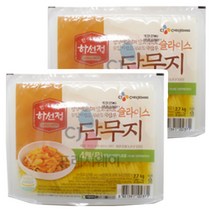 CJ제일제당 하선정 반달 슬라이스 단무지 2.7kg x 2개