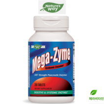 [네이쳐스 웨이] 메가-자임 소화효소제 200정