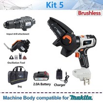만능 충전 원형톱 무선 충전식 절단기 목공 전동 전기 makita 18v 체인 호환, 키트5