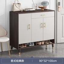 현관 슬림 신발장 복도 신발 캐비닛 홈 도어 대용량 입구 2023 새로운 인기있는 단단한 나무 보관 경제적 인 랙, 36. 조립되어 위층으로 배달 가능, 문 3개와 서랍