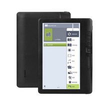 e북 이북 ebook 전자책 리더기BX0E LCD 화면 디스플레이 전자 책 리더 대용량 해, 01 4G, 한개옵션1