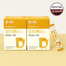 쁘띠앤베베 징크디펜스 플러스, 2개, 30포, 60g