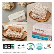 하늘이 내린 한과 (찹쌀과줄), 1, 본상품선택
