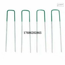 100개세트 인조 잔디 고정핀 U자형 원예 고정 장치 스틸 와이어 야자 매트 고정핀, 굵기 2.5mm 15cm x 4cm 100개