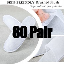 호텔 일회용 슬리퍼 미끄럼 방지 스파 파티 플롭 두껍고 부드럽고 닫힌 발가락 여행 및 가정용 욕실 신발, 02 80Pair
