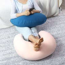 별도표기 허그 독서쿠션 마이크로 에어볼 배꼽 반달 쿠션 배받이 팔받침, 그레이