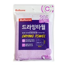 불스원 드라잉타월 초극세사 세차타월 물기제거용 세차 카워시 타올