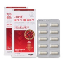 일동제약 지큐랩 콜레스테롤 솔루션 30캡슐 2박스+신세계상품권1만원