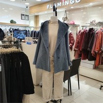 후라밍고 NC11 베이비수리알파카코트 f90214050