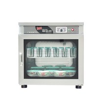 SW-301H/자외선살균소독기/식기건조기/머그살균기
