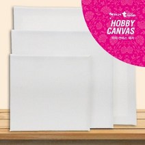 하비 정사각 캔버스 액자 정5호(20 x 20cm), 상세페이지 참조