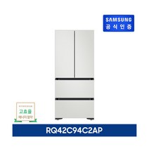 [삼성전자 가전] ○[23년형][420L] 삼성 비스포크 김치플러스 4도어 키친핏 코타 김, 색상:차콜
