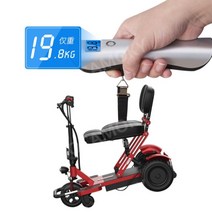 초경량 전동 스쿠터 지능형 스마트 4륜 카트 노인 장애 관광 다목적, 알루미늄19.8kg20AH 리튬