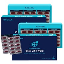 뉴트리원 임영웅 알티지 오메가3 루테인 선물세트 3개월분 간편한, 1개