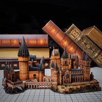 3D 입체 퍼즐 금형 직소 리베르 조립된 호그와트 성 대성당 천문학 탑 금속 모델, hlbt