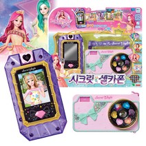 시크릿쥬쥬 시크릿주주 카메라 폰 셀카폰 핸드폰 휴대폰 장난감 2384578EA